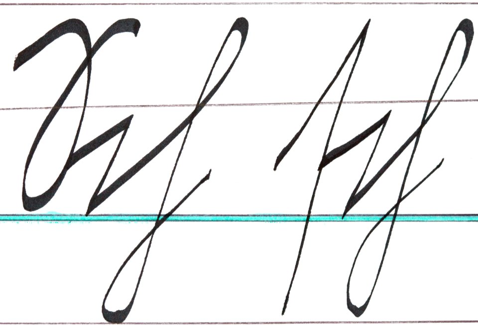 Sütterlin Buchstaben Sch sch PD 201