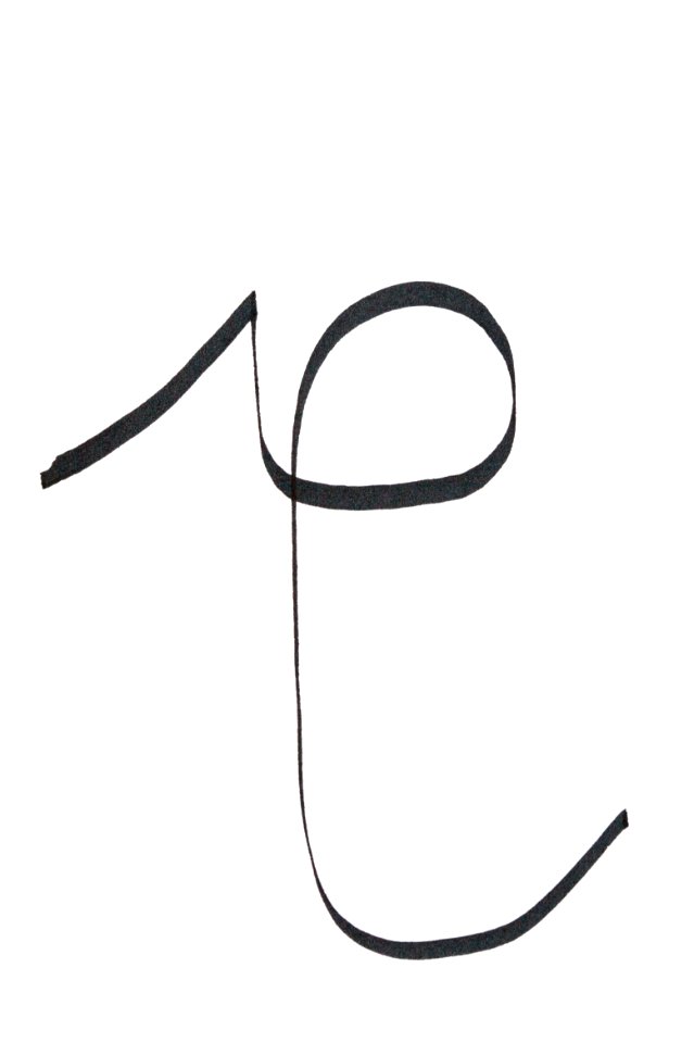 Sütterlin Buchstaben x PD 2018-28