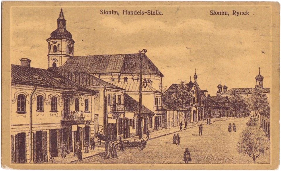 Słonim, Rynkavaja, Bernardynski. Слонім, Рынкавая, Бэрнардынскі (1915) (3)