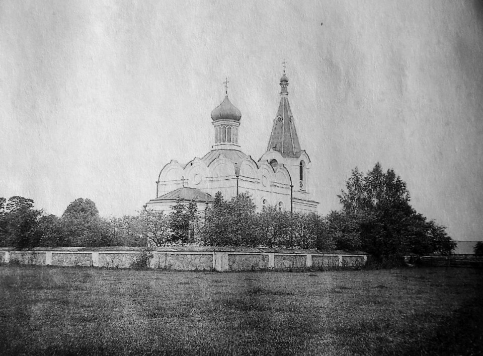 Słaviensk, Mikałajeŭskaja. Славенск, Мікалаеўская (1900)