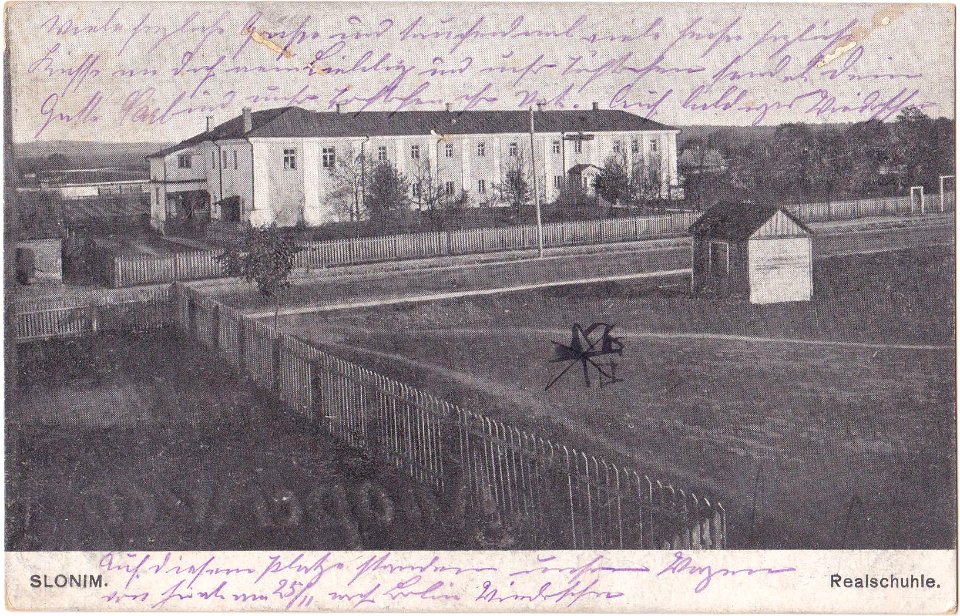 Słonim, Skrobaŭskaja, Benedyktynski. Слонім, Скробаўская, Бэнэдыктынскі (1901-14, 1915)