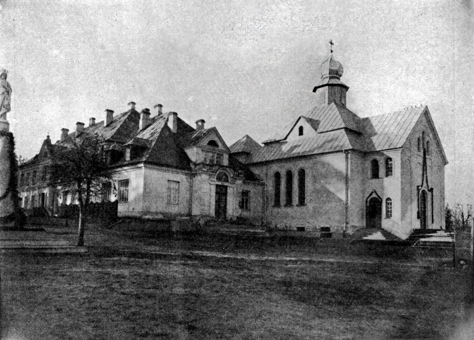 Słonim, Albertyn. Слонім, Альбэртын (1936)