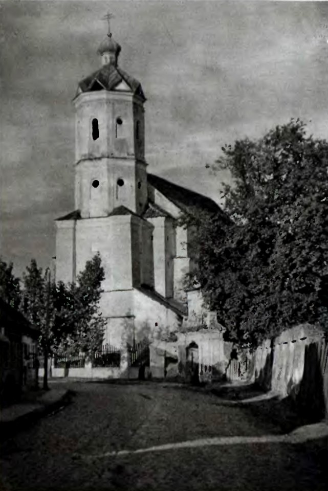 Słonim, Bernardynskaja. Слонім, Бэрнардынская (J. Bułhak, 1926)