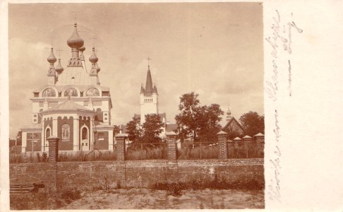 Słavatyčy, Rynak. Славатычы, Рынак (1915-18)