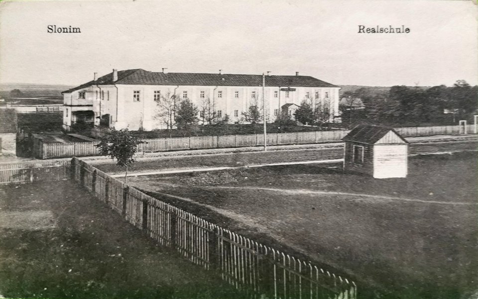 Słonim, Skrobaŭskaja, Benedyktynski. Слонім, Скробаўская, Бэнэдыктынскі (1901-14, 1915) (4)