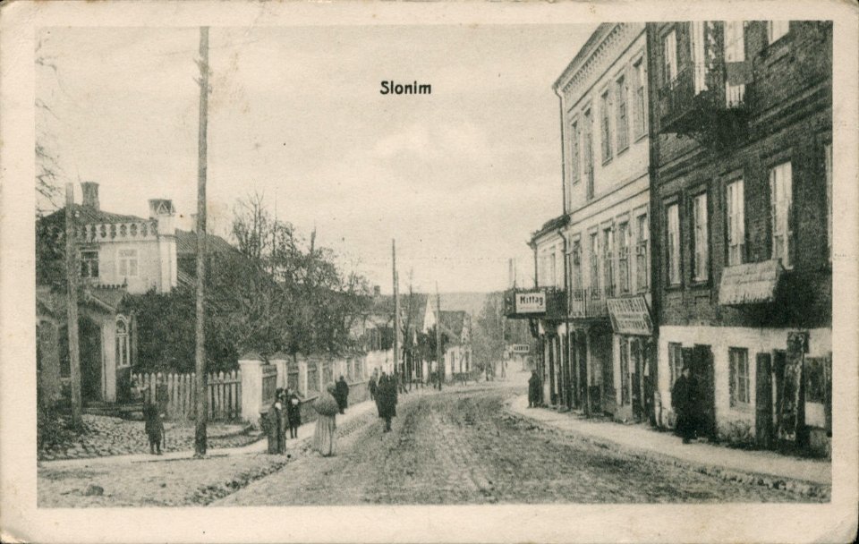 Słonim, Mastavaja-Puciejskaja. Слонім, Маставая-Пуцейская (1915-18)
