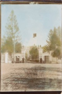 Słonim, Albertyn, Pusłoŭski, Brama. Слонім, Альбэртын, Пуслоўскі, Брама (1915) (3)
