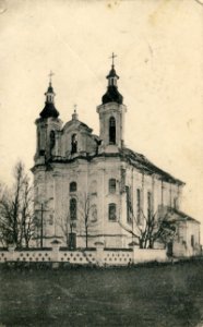 Słonim, Zamoście, Fara. Слонім, Замосьце, Фара (1917)