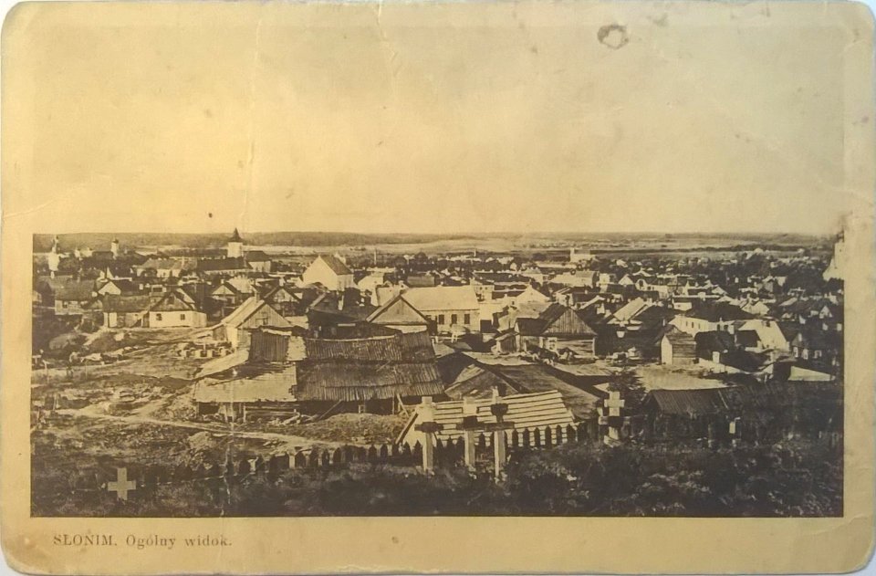 Słonim, Ružanskaja. Слонім, Ружанская (1919-39)