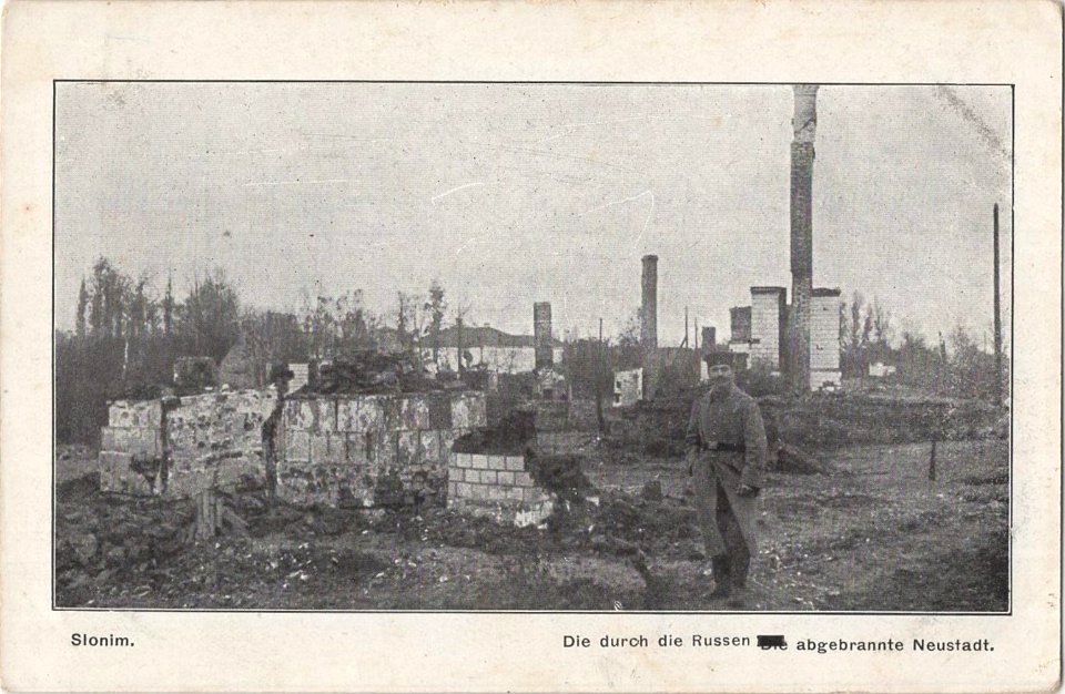 Słonim, Zamoście. Слонім, Замосьце (1915-18)