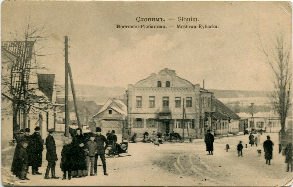Słonim, Mastavaja-Rybackaja. Слонім, Маставая-Рыбацкая (1901-14) (2)