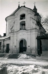 Słonim, Rynkavaja, Bernardynski, Brama. Слонім, Рынкавая, Бэрнардынскі, Брама (1941)