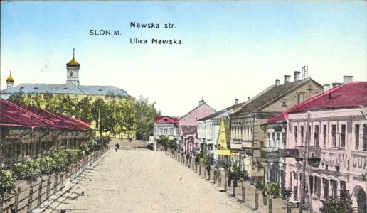 Słonim, Rynkavaja-Mastavaja. Слонім, Рынкавая-Маставая (1915) (2)