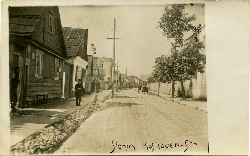 Słonim, Skrobaŭskaja. Слонім, Скробаўская (1915-18)