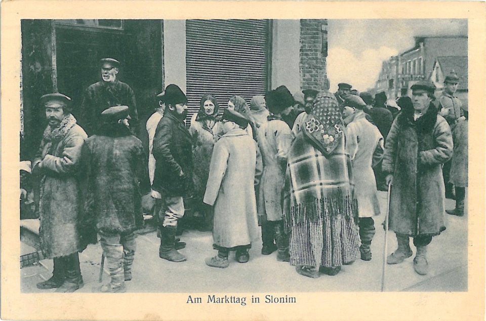 Słonim, Rynak. Слонім, Рынак (1917)