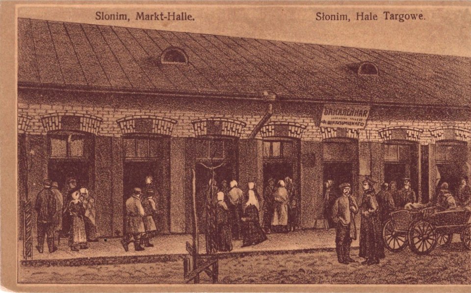 Słonim, Rynkavaja, Kramy. Слонім, Рынкавая, Крамы (1915)