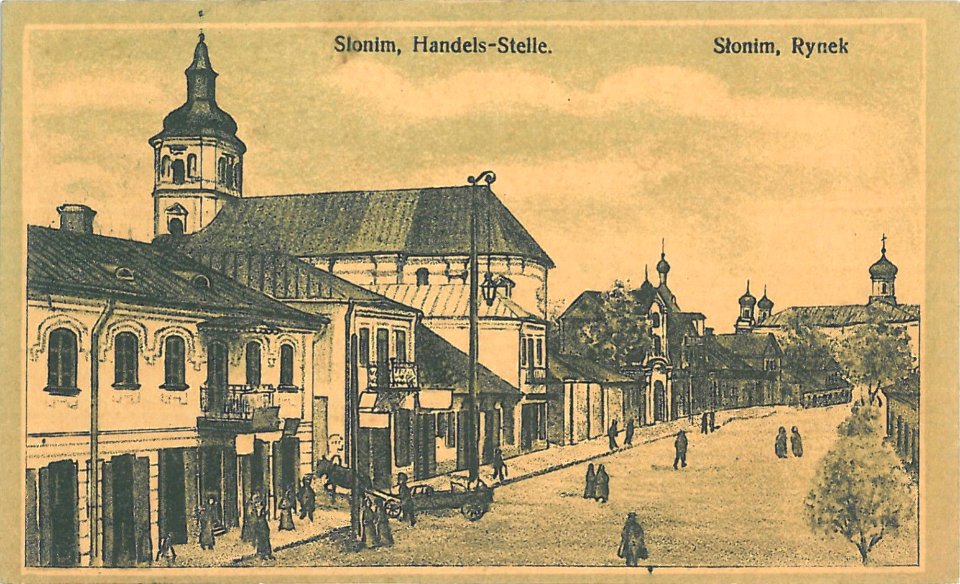 Słonim, Rynkavaja, Bernardynski. Слонім, Рынкавая, Бэрнардынскі (1915) (2)