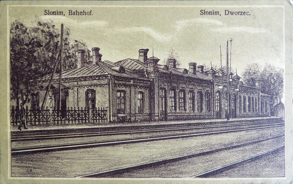 Słonim, Čyhunačnaja. Слонім, Чыгуначная (1915)