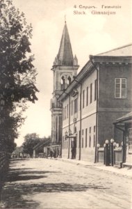 Słucak, Senatarskaja. Слуцак, Сэнатарская (1901-17) (2)