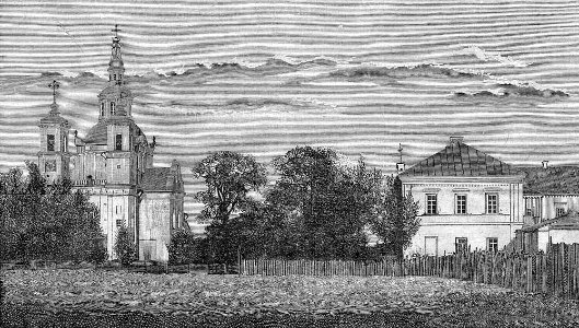 Słucak, Trajčany. Слуцак, Трайчаны (1891) (2)