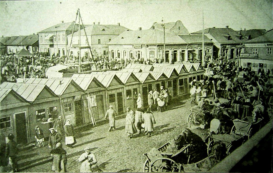 Słucak, Rynak. Слуцак, Рынак (1918)
