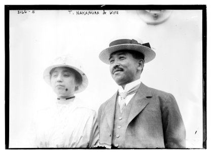 T. Nakamura & wife LCCN2014696852