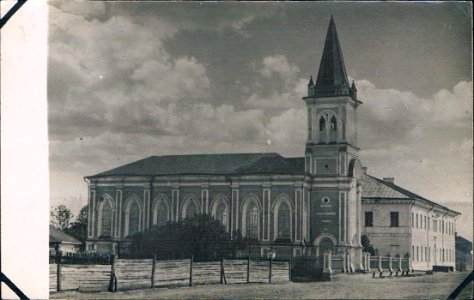Słucki zbor. Слуцкі збор (1914)