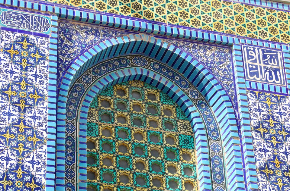 Dome of the rock architecture dome