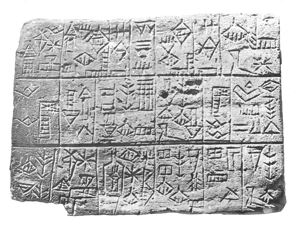 Tablet of Enannatum son of Akurgal