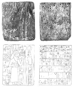 Tablet of the figure with feathers, circa 2700 BCE, Girsu, Sumer