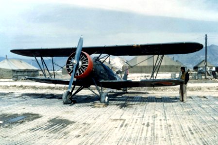 Tachikawa Ki-9 - Aircraft