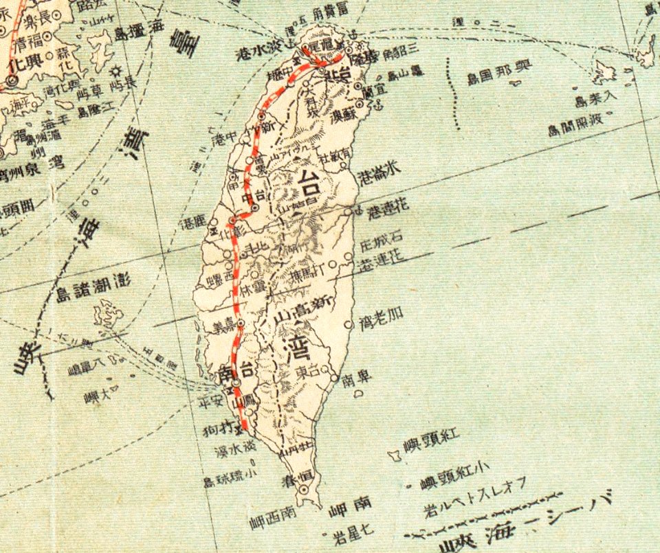 Taiwan map detail, from- Qing Dynasty Map durnig Xinhai Revolution (cropped)