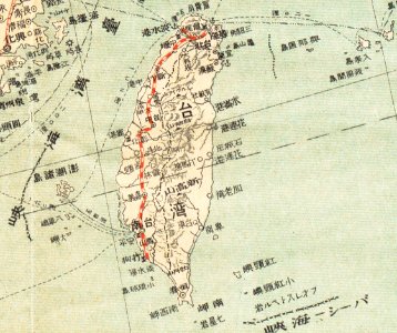 Taiwan map detail, from- Qing Dynasty Map durnig Xinhai Revolution (cropped)