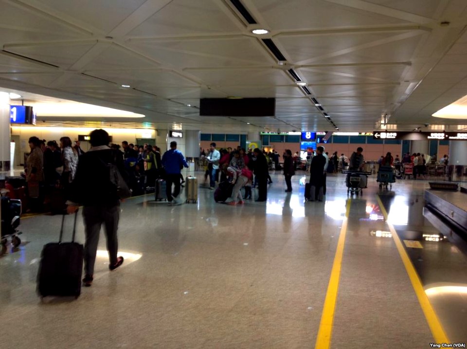 Taiwan Taoyuan International Airport with H7N9