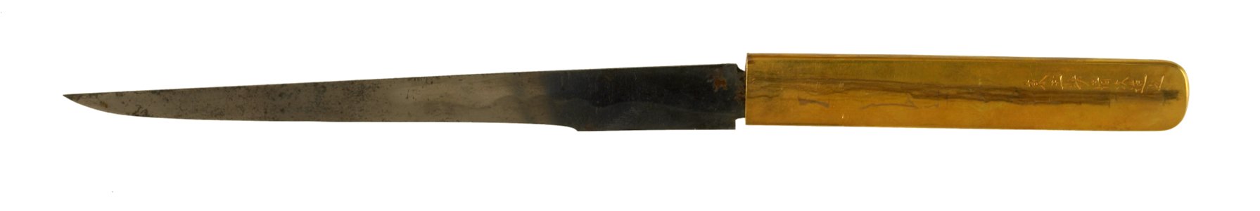 Takahashi Kiyotsugu - Kozuka with Horse under a Cherry Tree - Walters 5112883 - Back