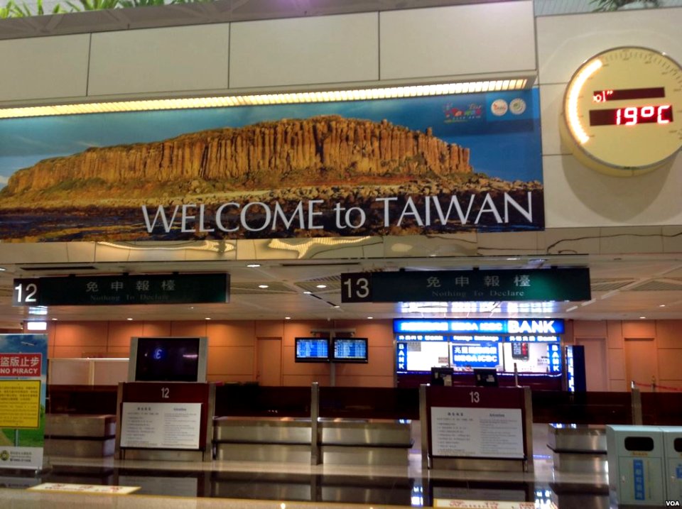 Taiwan Taoyuan International Airport from VOA
