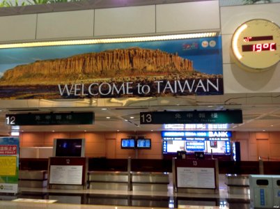 Taiwan Taoyuan International Airport from VOA