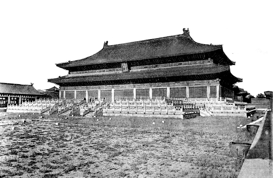 Tai-miao Kaiserlicher Ahnentempel in der Verbotenen Stadt