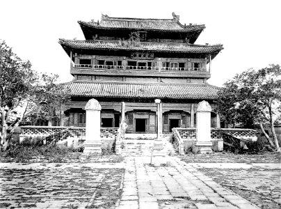 Tai-chün-hsing-kung. Tempel nördlich vom Lotosteich