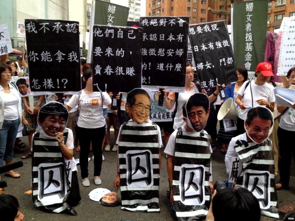 Taipei Women's Rescue Foundation 2013-9 (2)