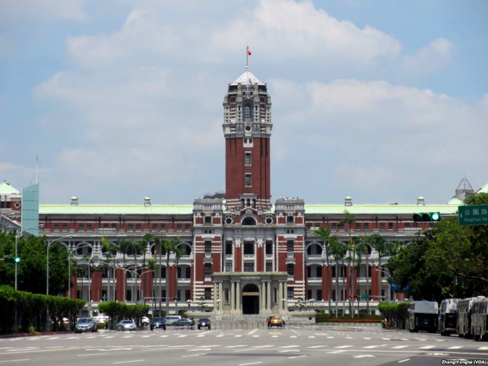 Taiwan Presidential Building
