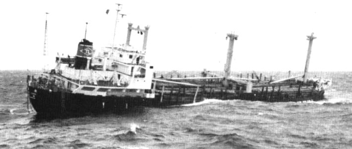 Taiwanese merchant ship Dai Lung sinking in the South China Sea in November 1983