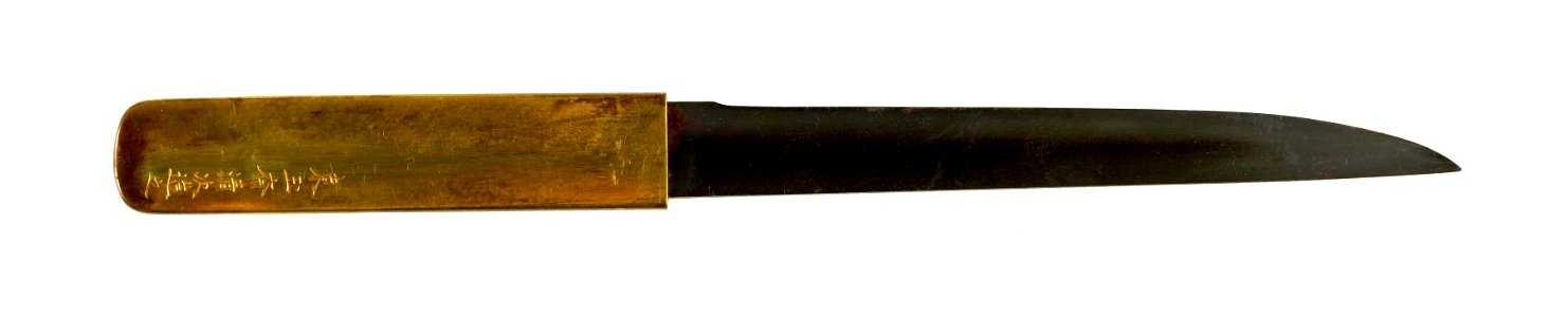 Takahashi Kiyotsugu - Kozuka with Rooster and Autumn Flowers - Walters 5112003 - Back