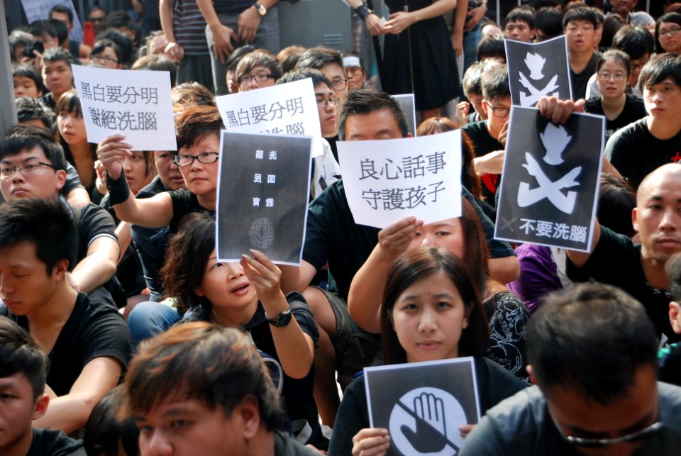Tamar protest against national education2
