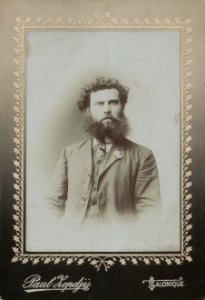 Tane Nikolov portrait IMARO