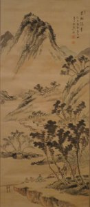 Landscape by Tanomura Chokunyū, Honolulu Museum of Art