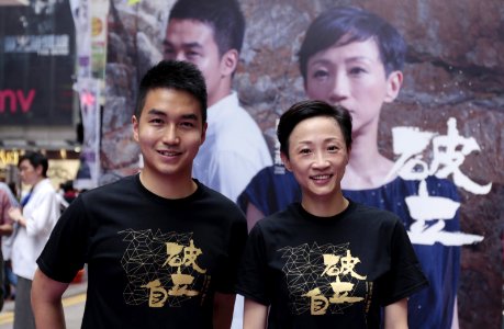 Tanya Chan & Cheng Tat-hung