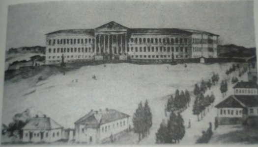 Taras Shevchenko National University of Kyiv 1050618