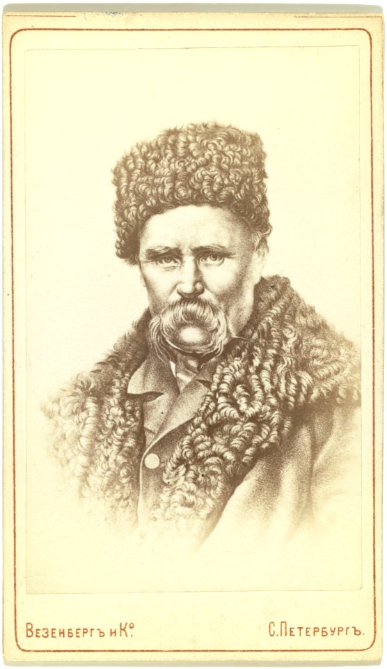 Taras Shevchenko, head-and-shoulders portrait, facing front LCCN99615574