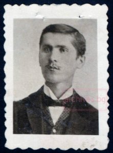 Tarpen Markov IMARO